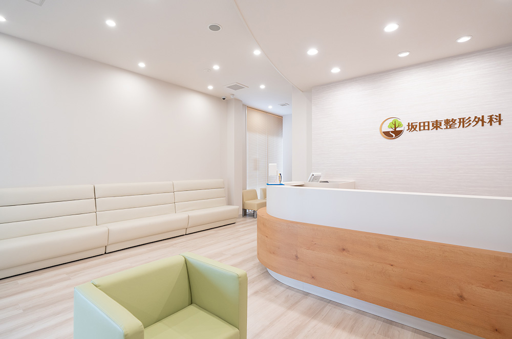 桶川市の整形外科、坂田東整形外科の待合室です